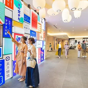 Omo3札幌すすきの By 星野リゾート 札幌市